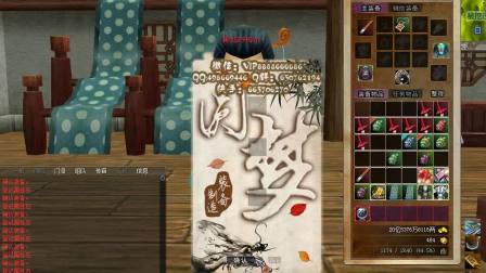 热血江湖新手卡怎么领?礼包码兑换的几种渠道 -1 热血江湖新手卡怎么领?礼包码兑换的几种渠道 -1