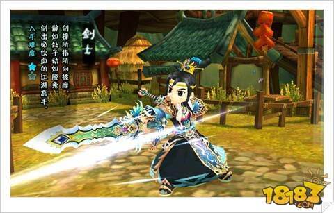 实测有效的热血江湖挤线办法：3个技巧让你秒进爆满服务器 -2