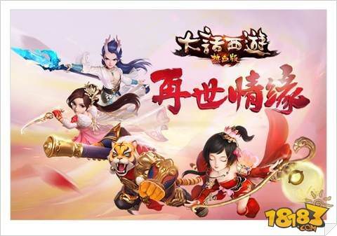 热血江湖武器强化技巧大全