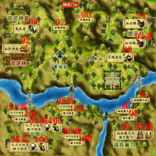 热血江湖内测服怎么进?抢先体验新版本的3个渠道分享 -1 热血江湖内测服怎么进?抢先体验新版本的3个渠道分享 -1