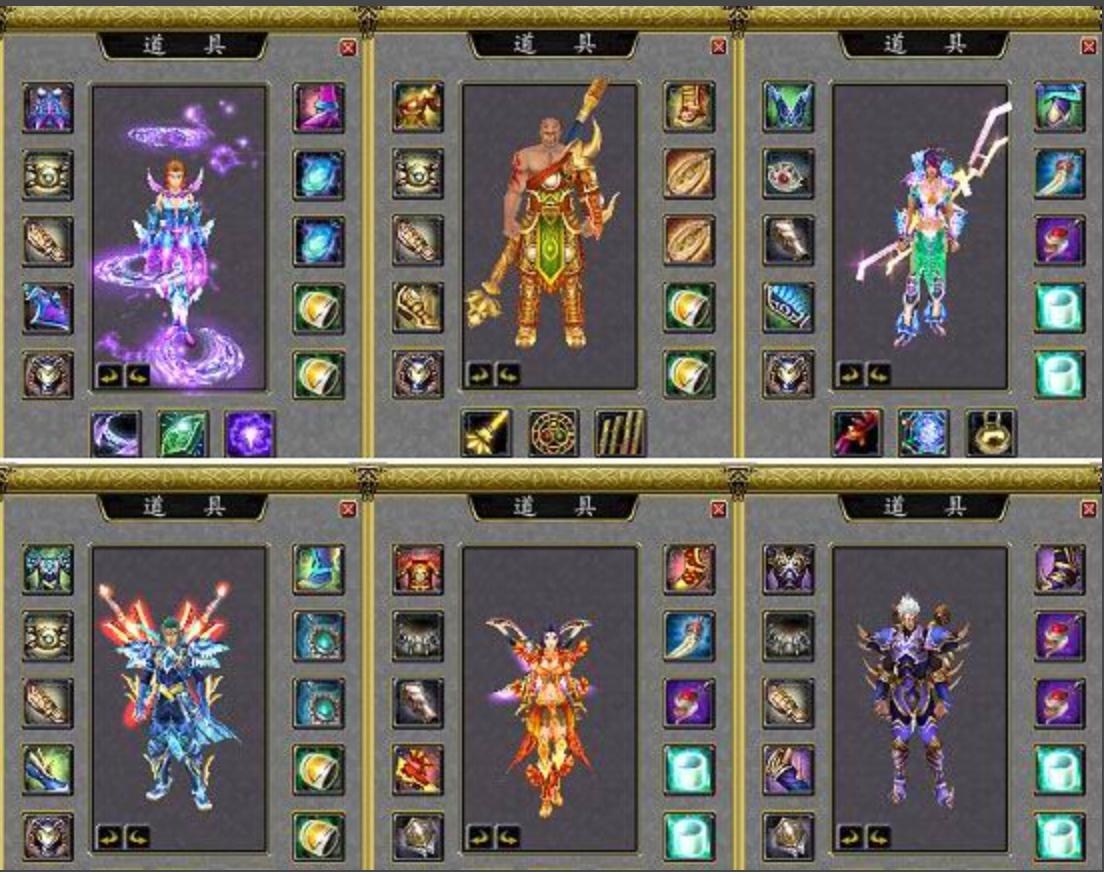 热血江湖手游0基础操作指南