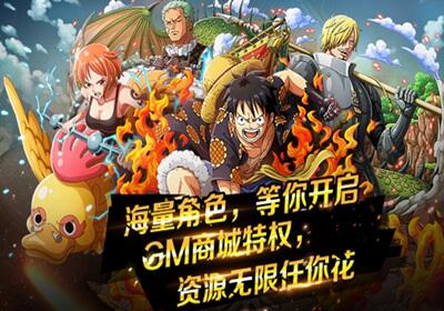 热血江湖秘宝怎么买最划算?实测3个低价入手渠道 -2 热血江湖秘宝怎么买最划算?实测3个低价入手渠道 -2