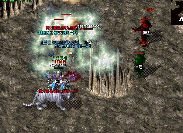 热血江湖退坑指南：账号处理、装备回收的正确姿势（避坑必看） -1