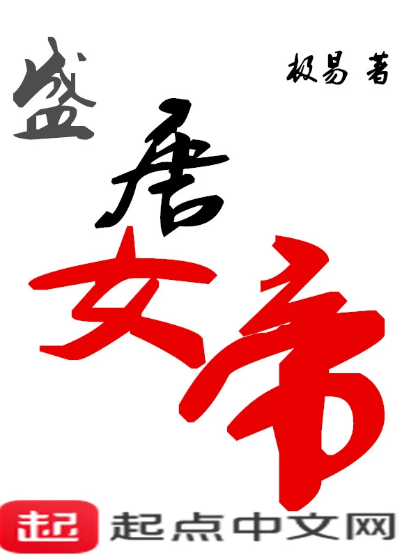 热血江湖衣服合什么技能好？2026主流搭配与避坑指南 -2