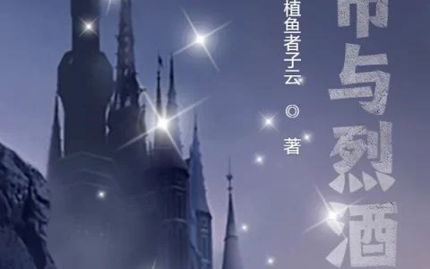 热血江湖礼包码2026最新：还能用的兑换码整理