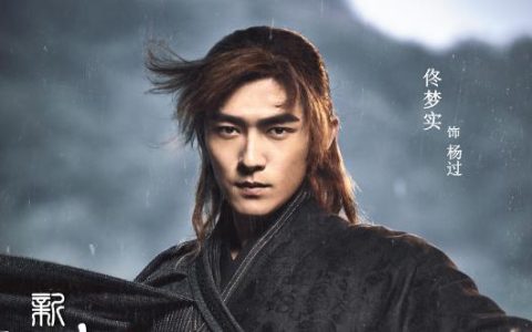 热血江湖给石头的任务在哪接？这5个高回报任务必做