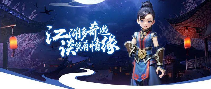 热血江湖自动打怪用什么？免费辅助和付费挂的优缺点 -1