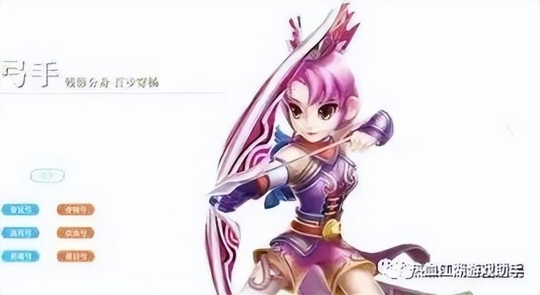 热血江湖弓手97技能实测：当前版本是否值得优先点满？ -2