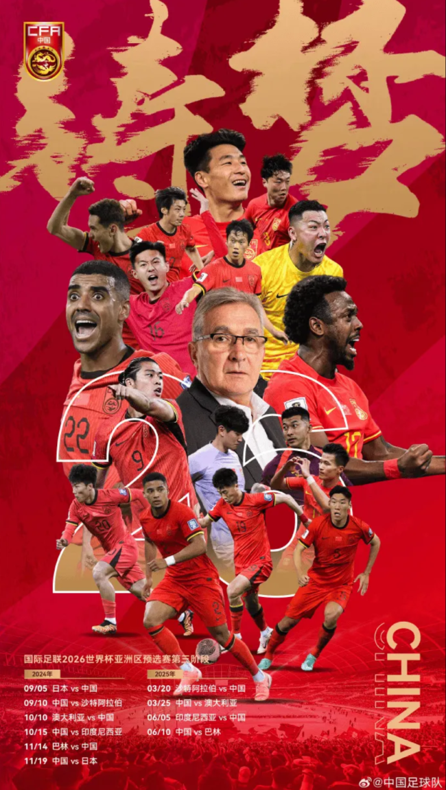 热血江湖礼包码2026最新:还能用的兑换码整理 -2 热血江湖礼包码2026最新:还能用的兑换码整理 -2