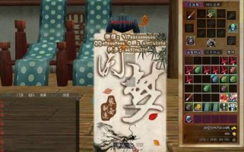 热血江湖新手卡怎么领？礼包码兑换的几种渠道