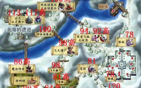 热血江湖私服GM怎么找？游戏中联系管理员的方法