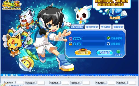 2026热血江湖刷怪攻略：5个高效点位实测，平民玩家日入千万经验