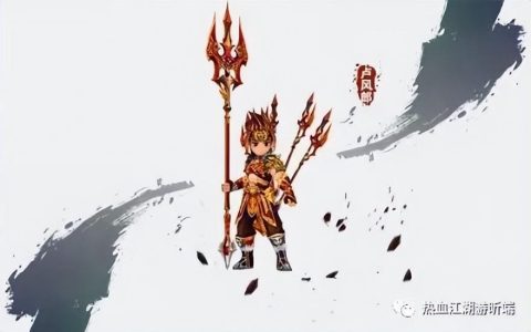 热血江湖2.0各职业PK排名