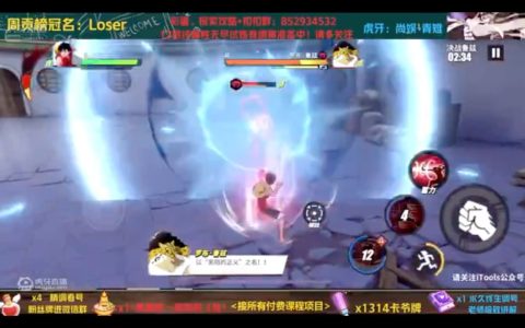 热血江湖平民强化省钱技巧